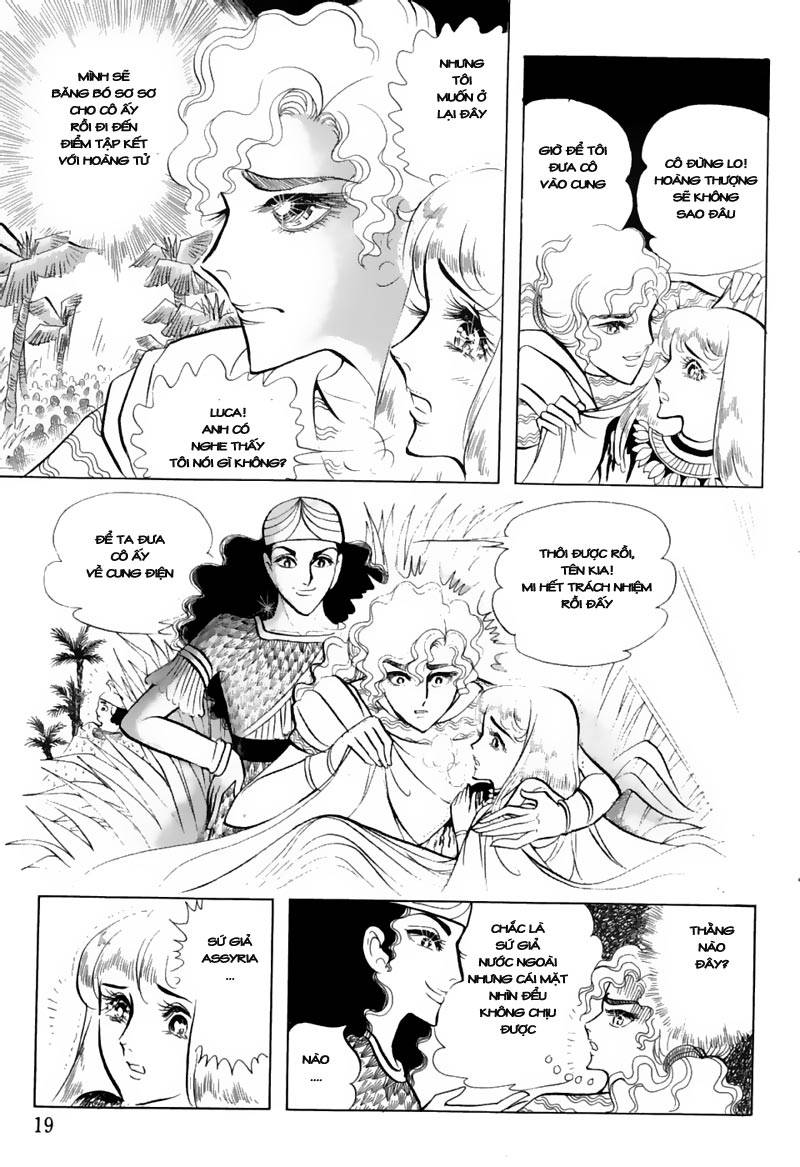 Ouke No Monshou Remake Chapter 37 - Trang 2