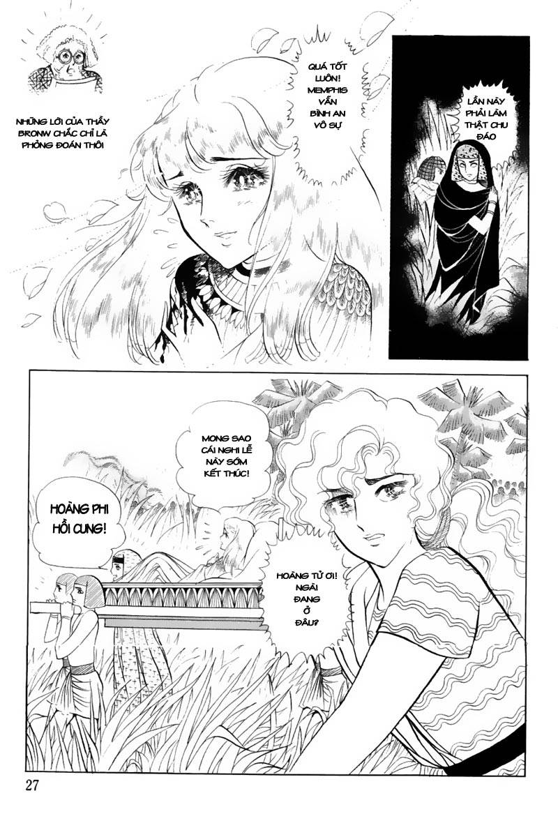 Ouke No Monshou Remake Chapter 37 - Trang 2