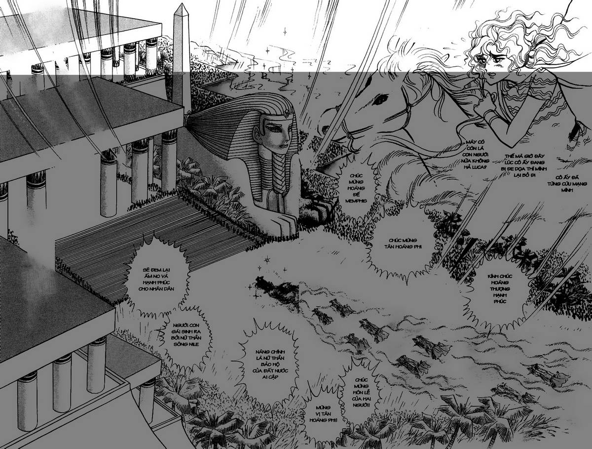 Ouke No Monshou Remake Chapter 35 - Trang 2