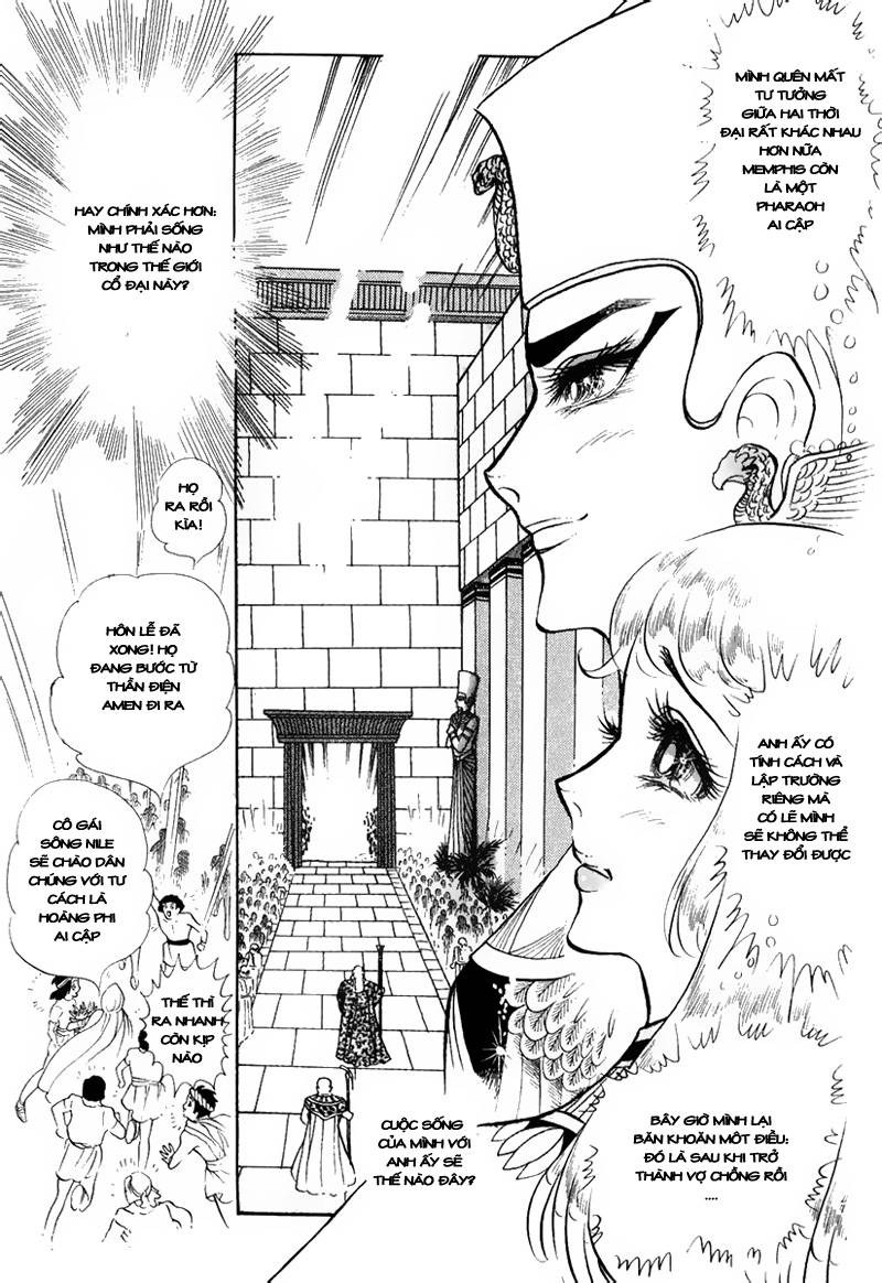 Ouke No Monshou Remake Chapter 34 - Trang 2