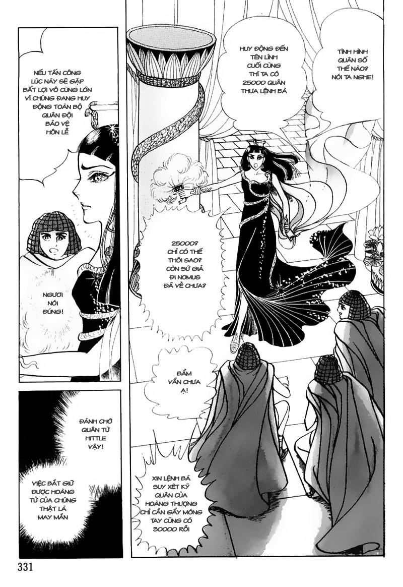 Ouke No Monshou Remake Chapter 34 - Trang 2