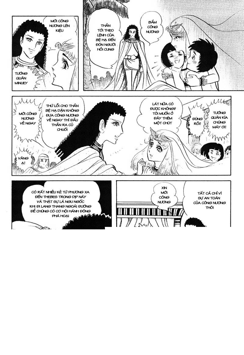 Ouke No Monshou Remake Chapter 31 - Trang 2