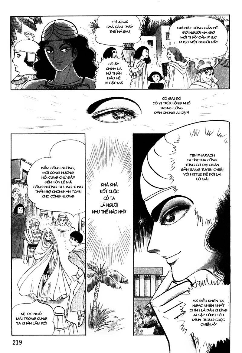 Ouke No Monshou Remake Chapter 31 - Trang 2