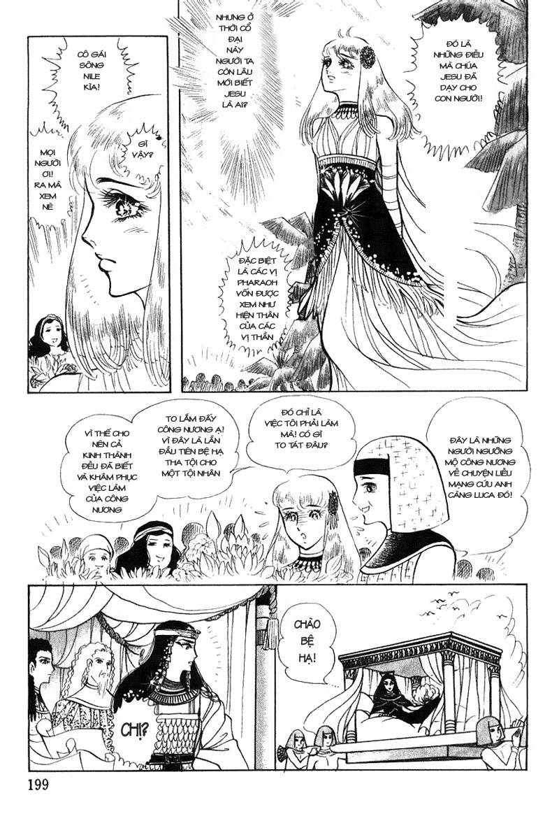 Ouke No Monshou Remake Chapter 30 - Trang 2