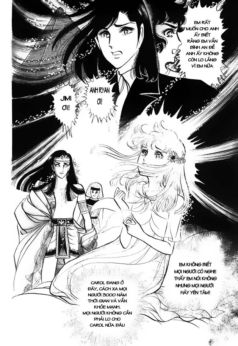 Ouke No Monshou Remake Chapter 24 - Trang 2