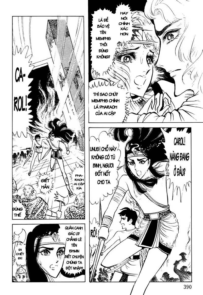 Ouke No Monshou Remake Chapter 22 - Trang 2