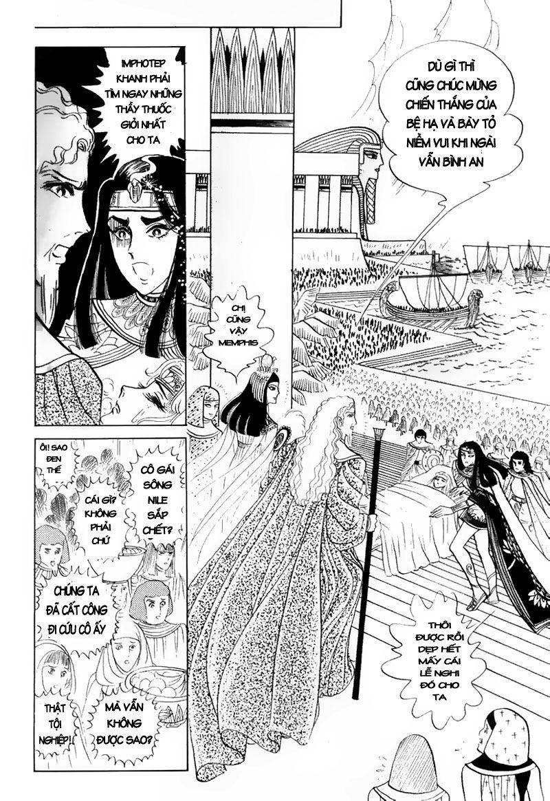 Ouke No Monshou Remake Chapter 22 - Trang 2