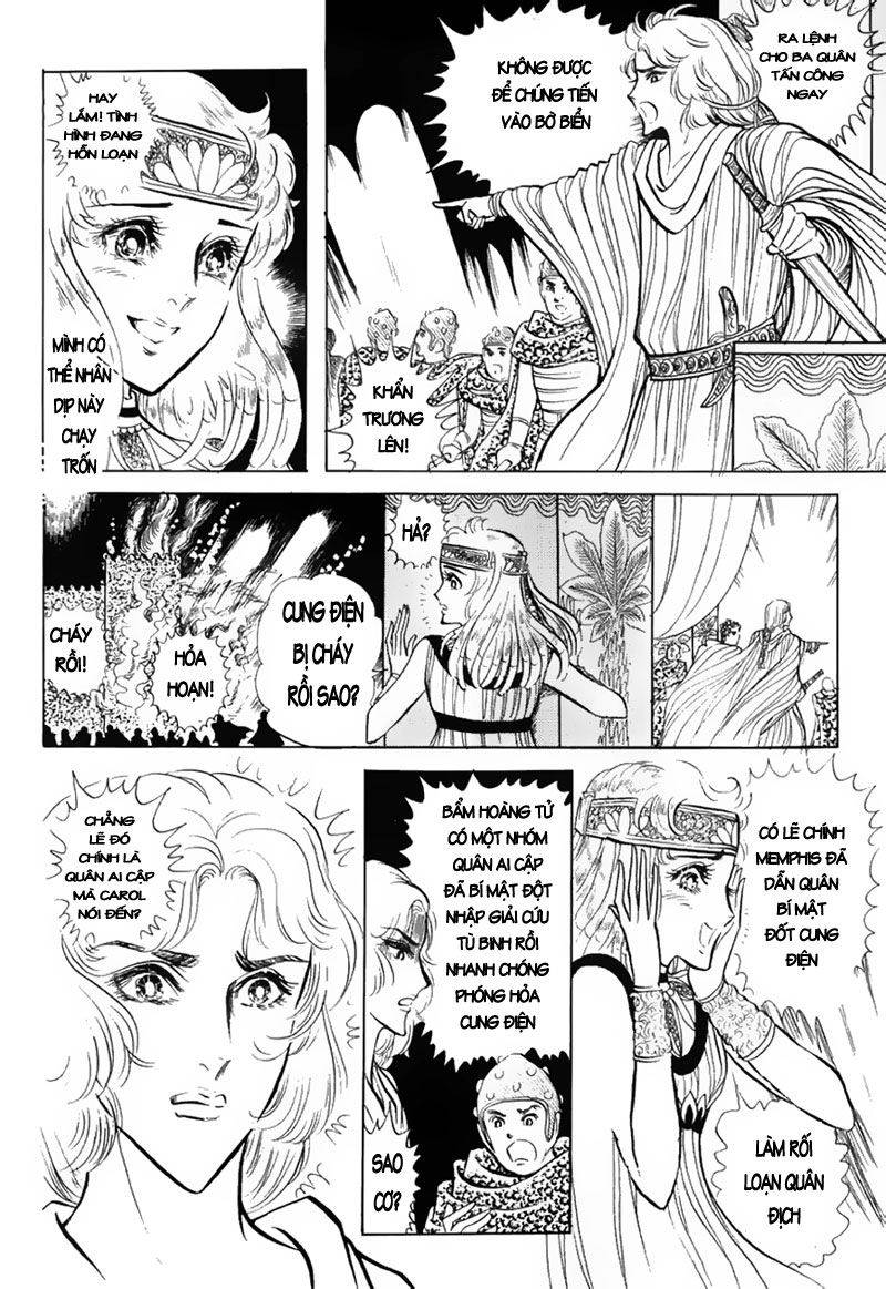 Ouke No Monshou Remake Chapter 22 - Trang 2