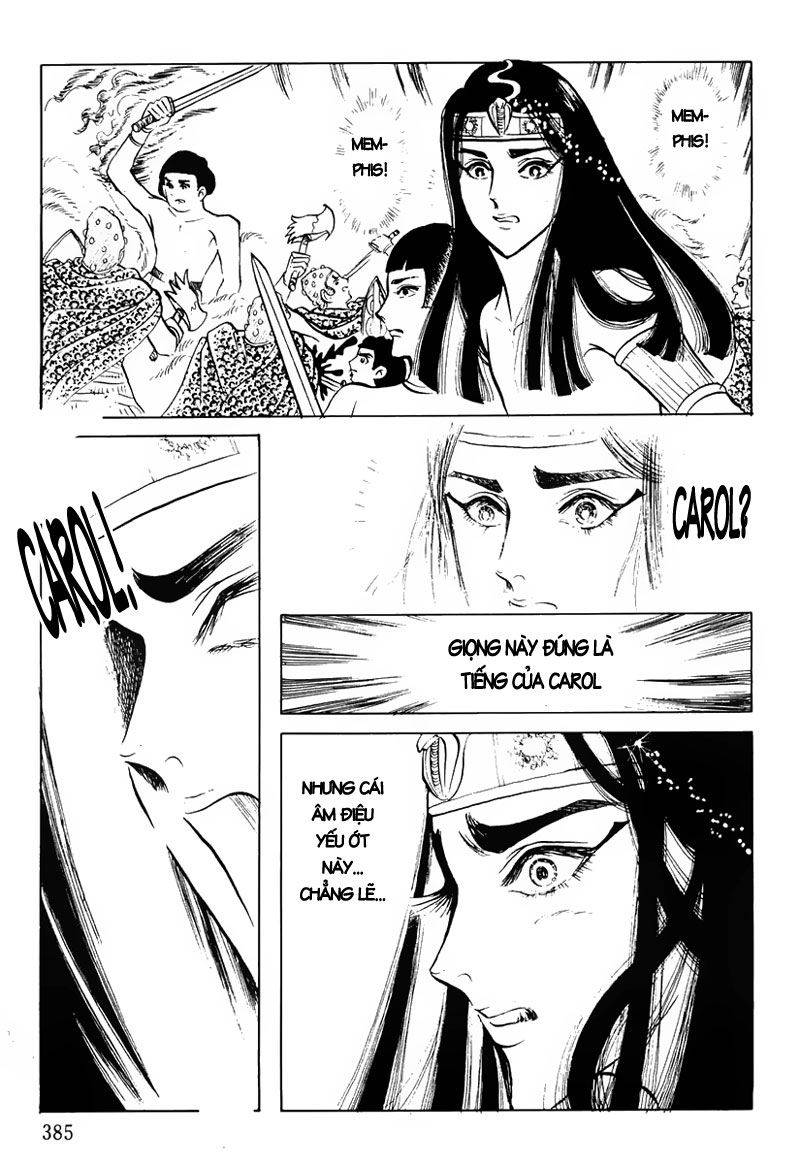 Ouke No Monshou Remake Chapter 22 - Trang 2