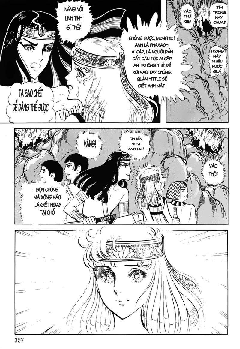 Ouke No Monshou Remake Chapter 21 - Trang 2