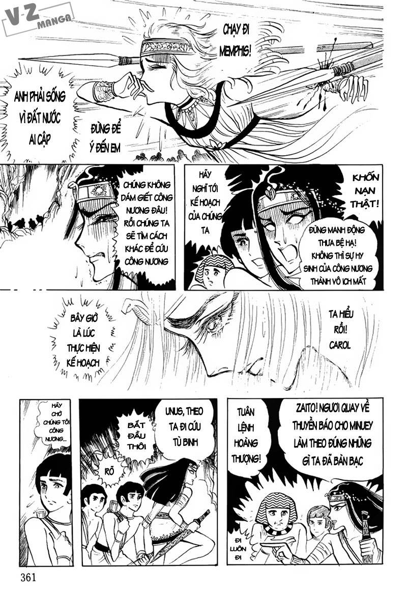 Ouke No Monshou Remake Chapter 21 - Trang 2