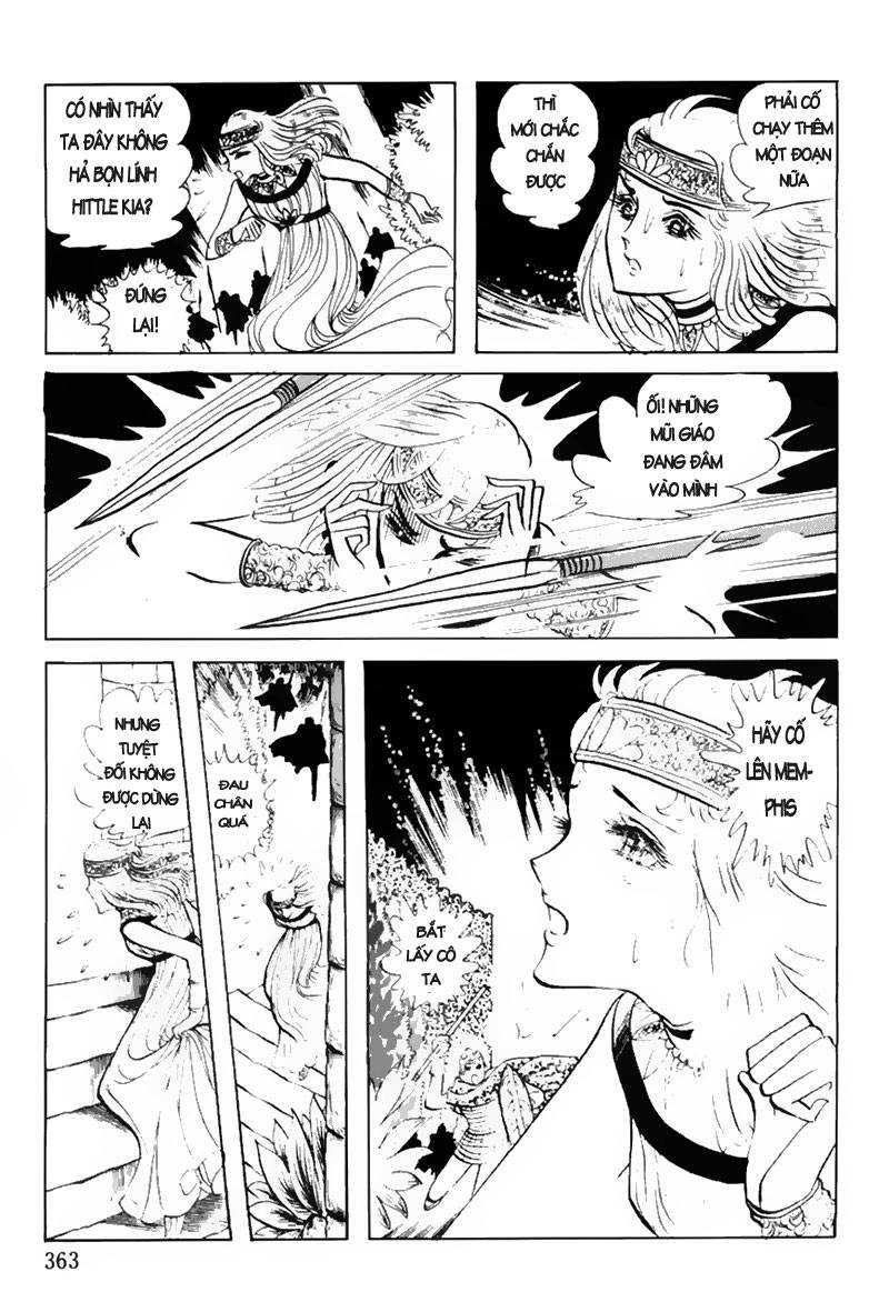 Ouke No Monshou Remake Chapter 21 - Trang 2