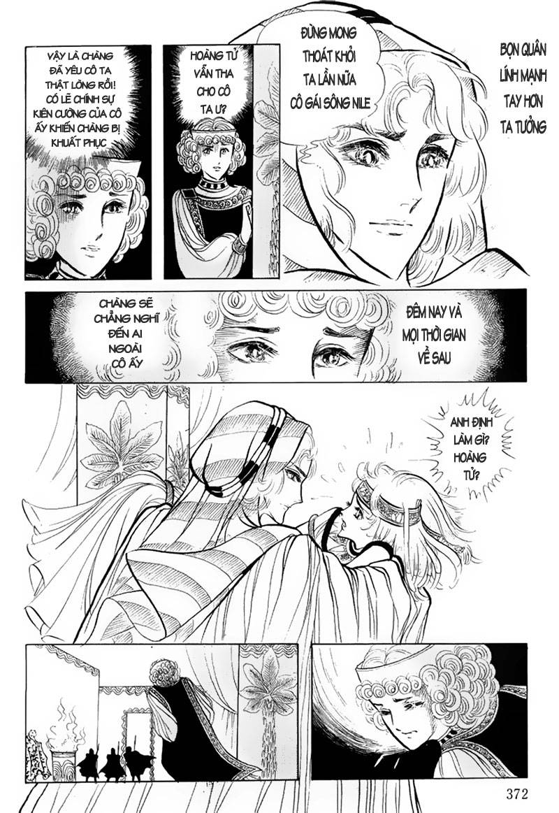 Ouke No Monshou Remake Chapter 21 - Trang 2