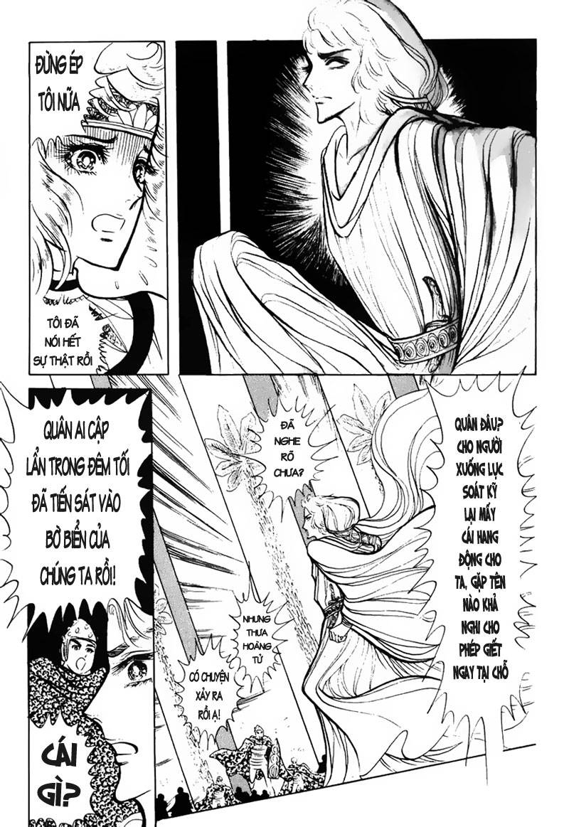 Ouke No Monshou Remake Chapter 21 - Trang 2