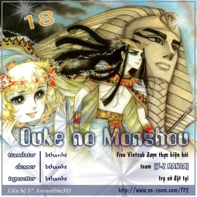 Ouke No Monshou Remake Chapter 18 - Trang 2