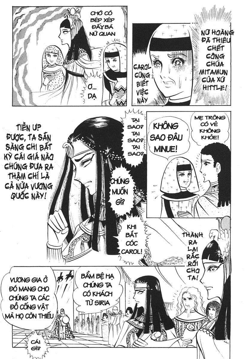 Ouke No Monshou Remake Chapter 15 - Trang 2