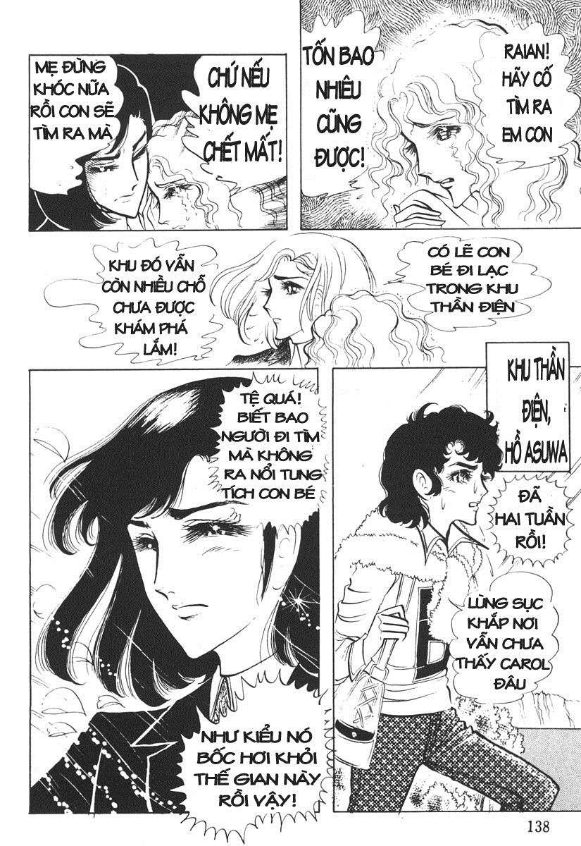 Ouke No Monshou Remake Chapter 13 - Trang 2