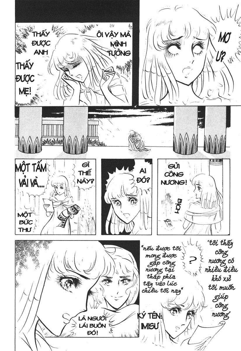 Ouke No Monshou Remake Chapter 13 - Trang 2