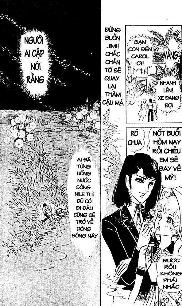 Ouke No Monshou Remake Chapter 10 - Trang 2