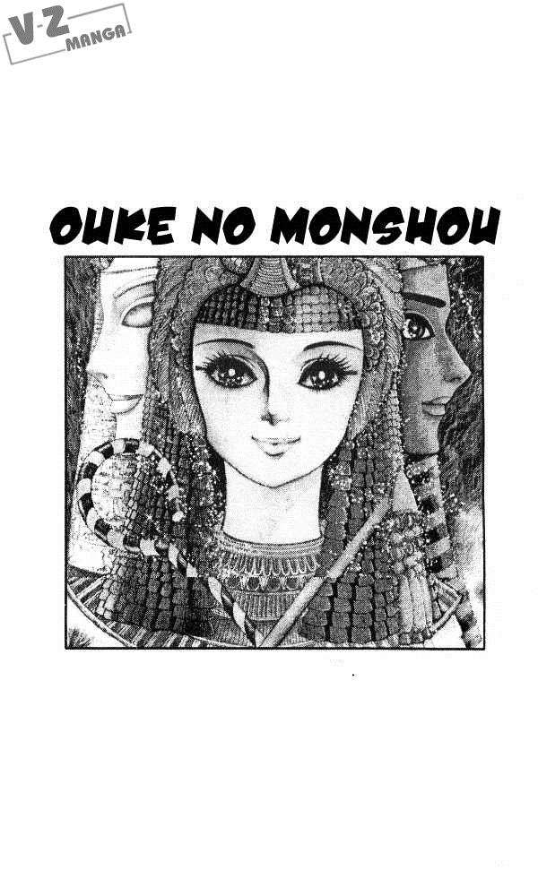 Ouke No Monshou Remake Chapter 8 - Trang 2