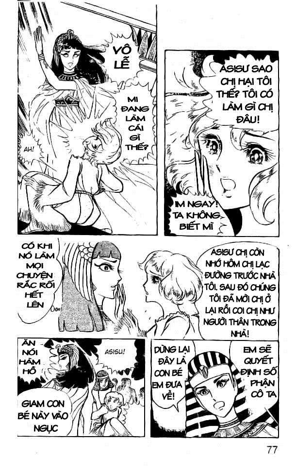 Ouke No Monshou Remake Chapter 6 - Trang 2