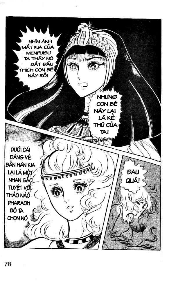 Ouke No Monshou Remake Chapter 6 - Trang 2