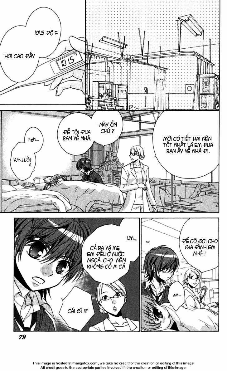 Ani-Com Chapter 8 - Trang 2