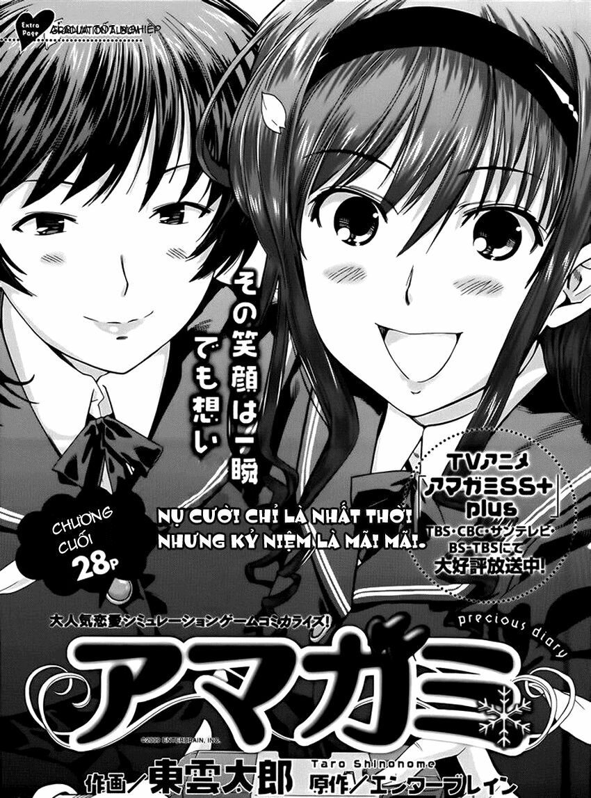 Amagami – Precious Diary Chapter 16.6 - Trang 2