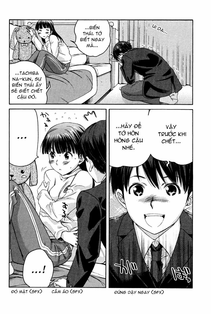 Amagami – Precious Diary Chapter 16.5 - Trang 2