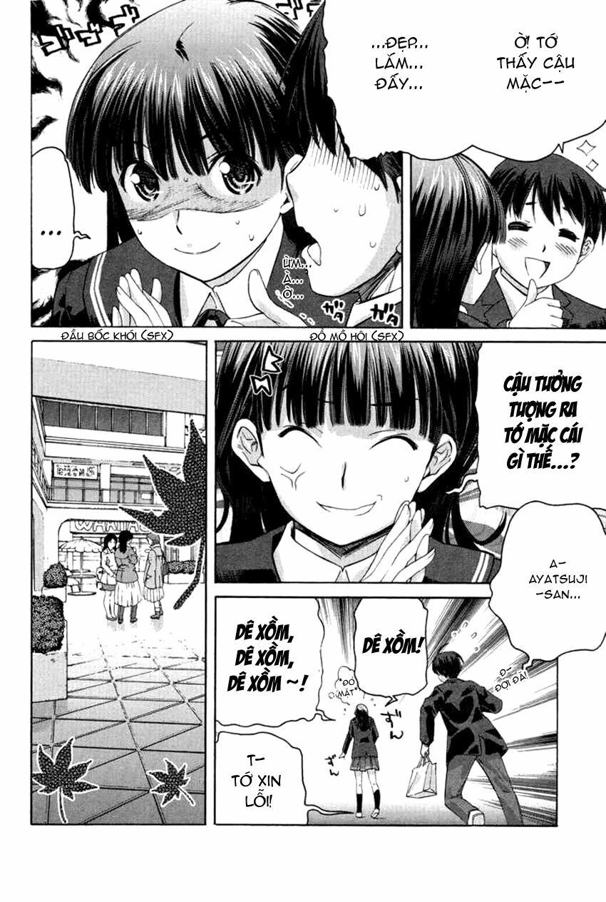 Amagami – Precious Diary Chapter 16.5 - Trang 2