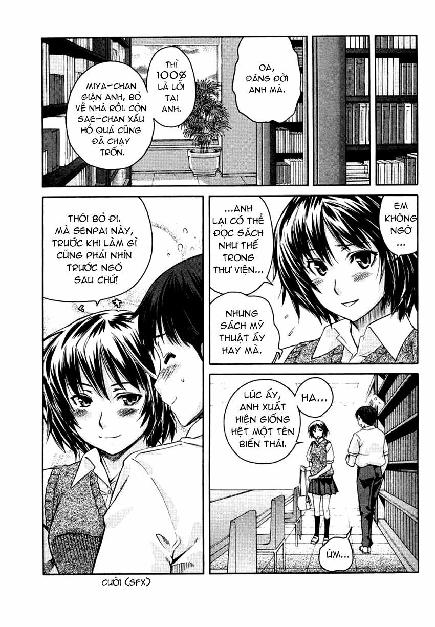 Amagami – Precious Diary Chapter 16.4 - Trang 2