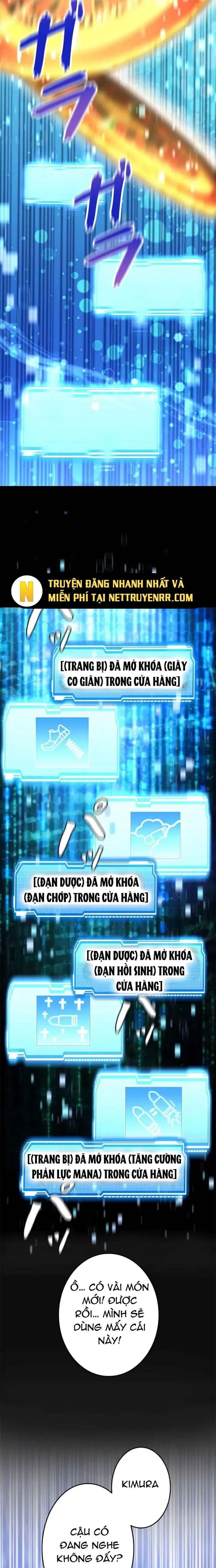 Lượng Mana Đáy Xã Hội! Ta Vô Địch Nhờ Kỹ Năng Của Mình Chapter 29 - Trang 2