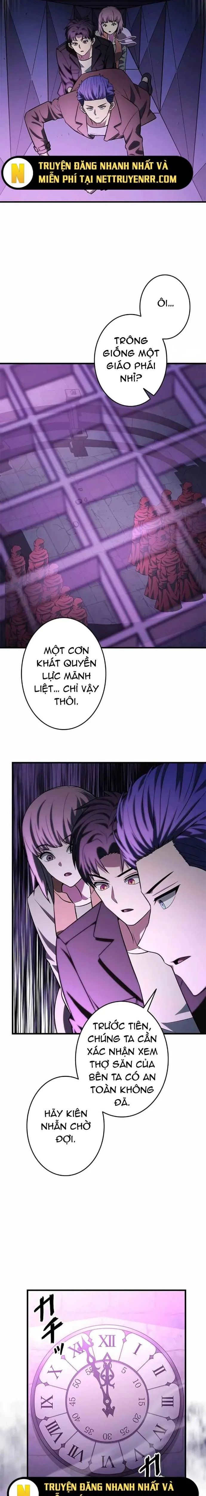 Lượng Mana Đáy Xã Hội! Ta Vô Địch Nhờ Kỹ Năng Của Mình Chapter 29 - Trang 2