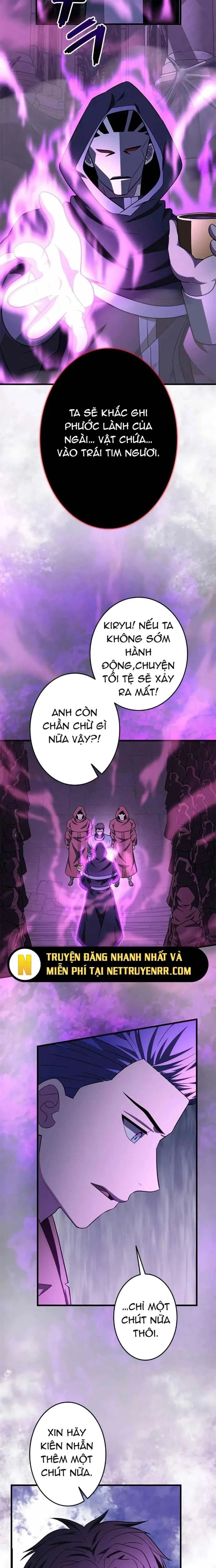 Lượng Mana Đáy Xã Hội! Ta Vô Địch Nhờ Kỹ Năng Của Mình Chapter 29 - Trang 2