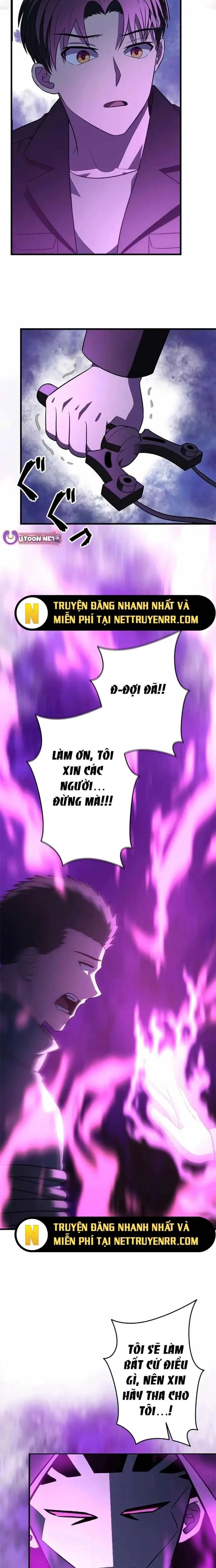 Lượng Mana Đáy Xã Hội! Ta Vô Địch Nhờ Kỹ Năng Của Mình Chapter 29 - Trang 2