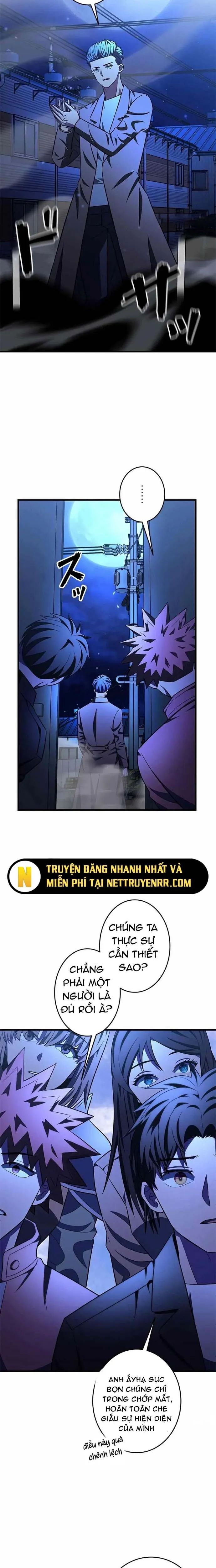 Lượng Mana Đáy Xã Hội! Ta Vô Địch Nhờ Kỹ Năng Của Mình Chapter 29 - Trang 2