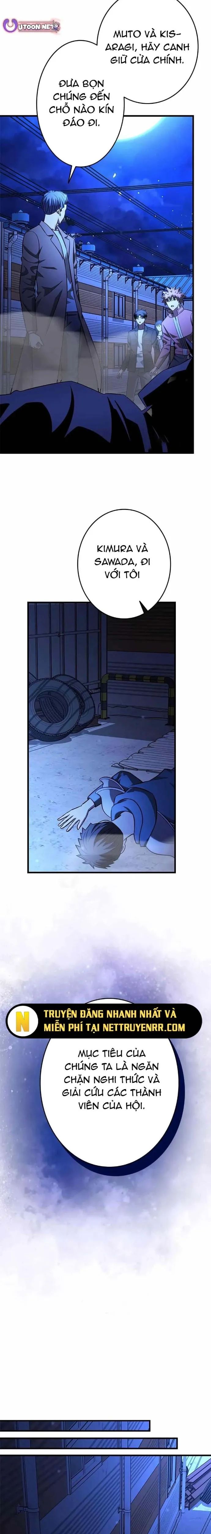 Lượng Mana Đáy Xã Hội! Ta Vô Địch Nhờ Kỹ Năng Của Mình Chapter 29 - Trang 2