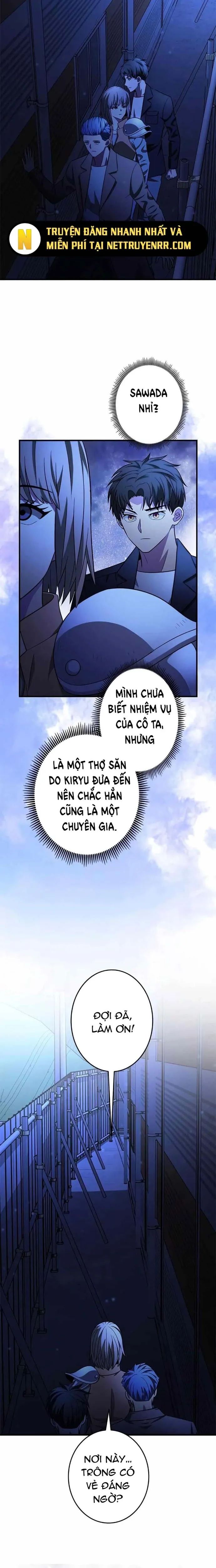 Lượng Mana Đáy Xã Hội! Ta Vô Địch Nhờ Kỹ Năng Của Mình Chapter 29 - Trang 2