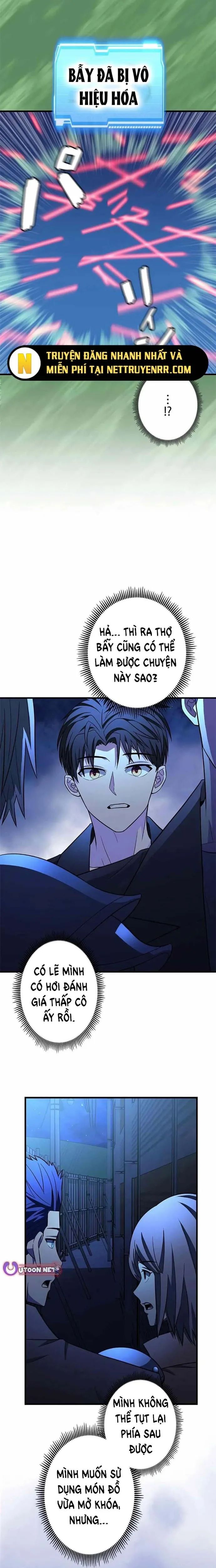Lượng Mana Đáy Xã Hội! Ta Vô Địch Nhờ Kỹ Năng Của Mình Chapter 29 - Trang 2
