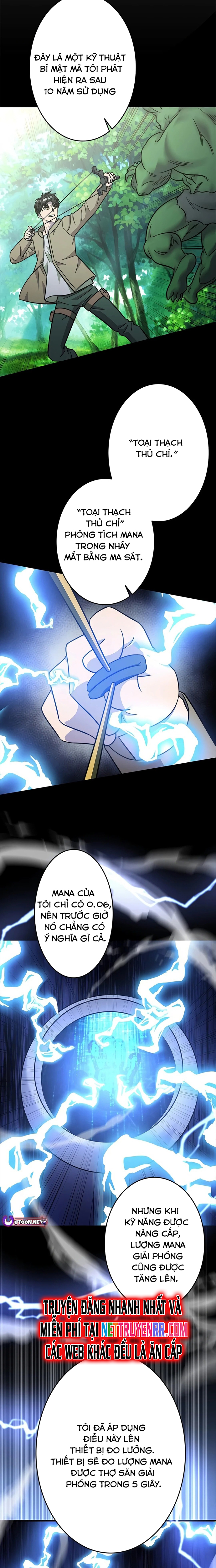 Lượng Mana Đáy Xã Hội! Ta Vô Địch Nhờ Kỹ Năng Của Mình Chapter 26 - Trang 2