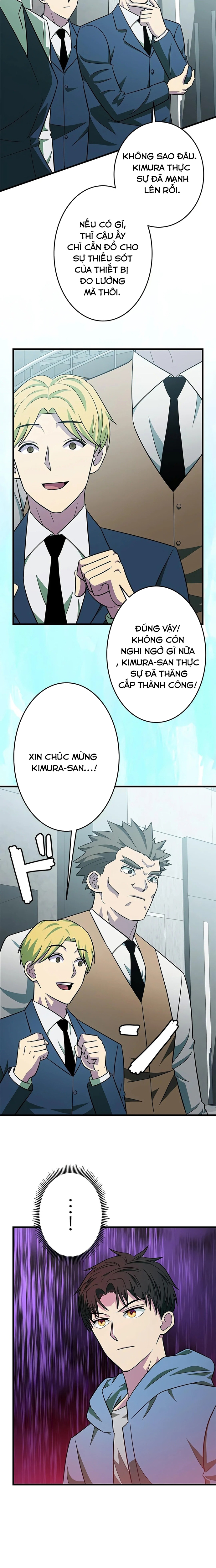 Lượng Mana Đáy Xã Hội! Ta Vô Địch Nhờ Kỹ Năng Của Mình Chapter 26 - Trang 2