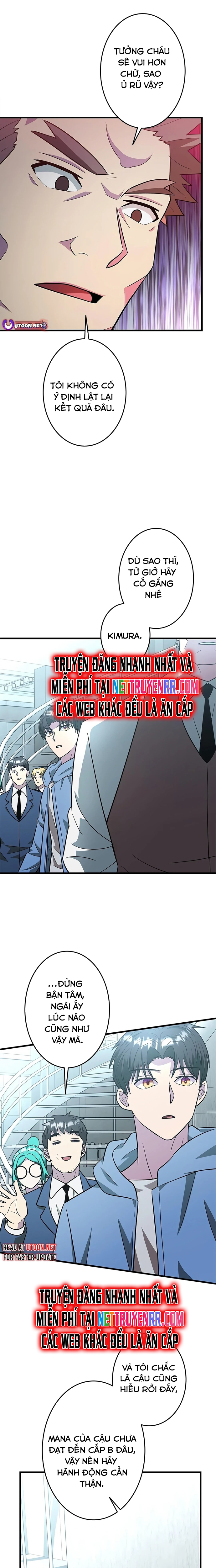 Lượng Mana Đáy Xã Hội! Ta Vô Địch Nhờ Kỹ Năng Của Mình Chapter 26 - Trang 2