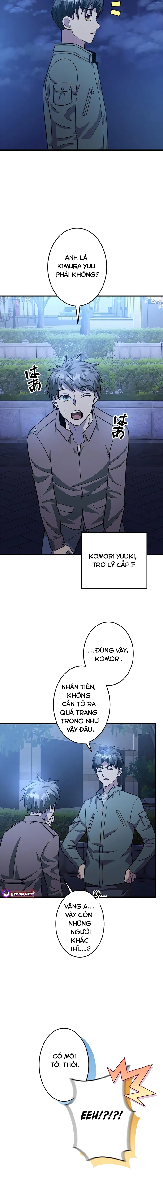 Lượng Mana Đáy Xã Hội! Ta Vô Địch Nhờ Kỹ Năng Của Mình Chapter 26 - Trang 2