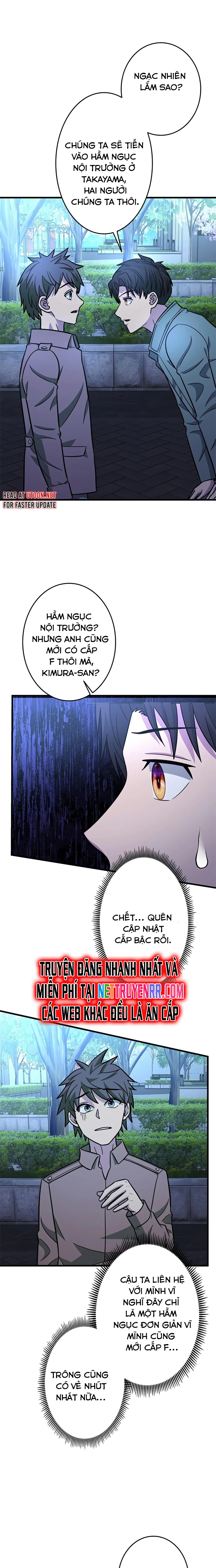 Lượng Mana Đáy Xã Hội! Ta Vô Địch Nhờ Kỹ Năng Của Mình Chapter 26 - Trang 2