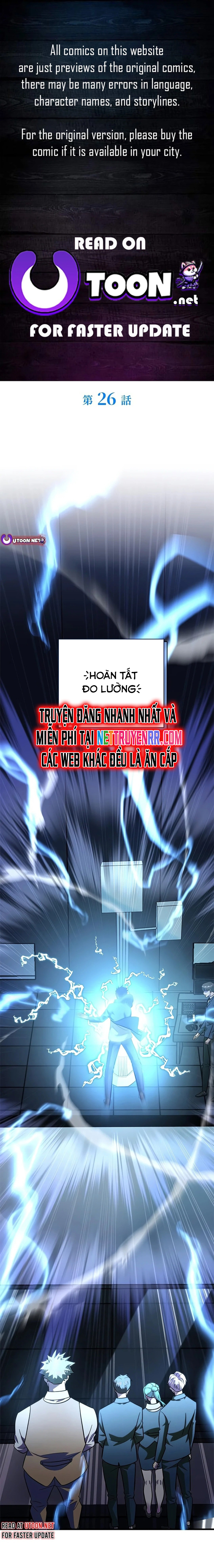 Lượng Mana Đáy Xã Hội! Ta Vô Địch Nhờ Kỹ Năng Của Mình Chapter 26 - Trang 2