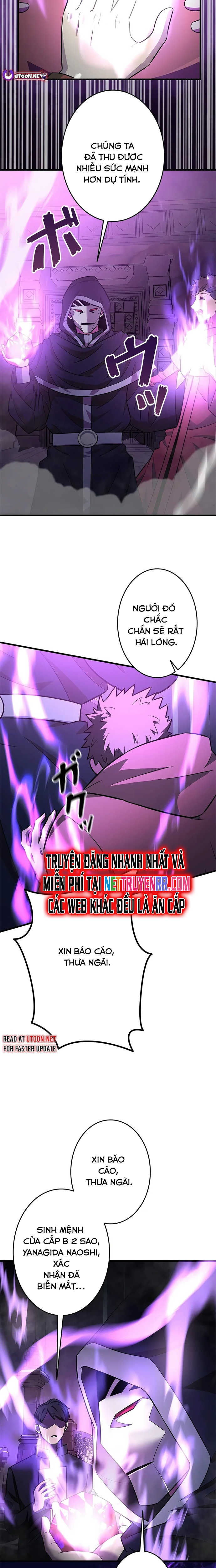 Lượng Mana Đáy Xã Hội! Ta Vô Địch Nhờ Kỹ Năng Của Mình Chapter 26 - Trang 2