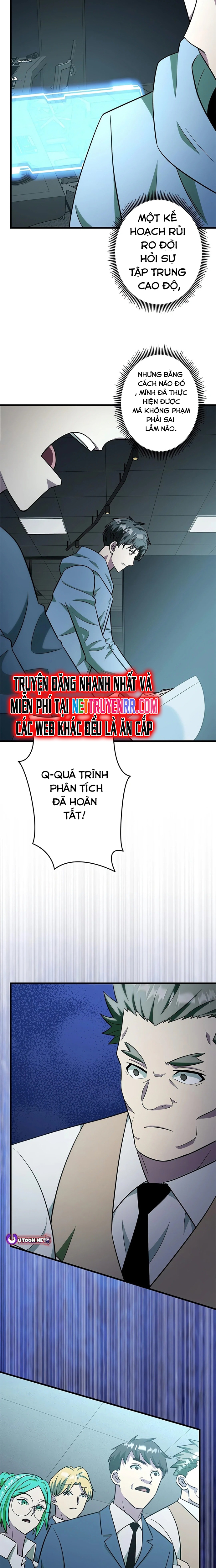 Lượng Mana Đáy Xã Hội! Ta Vô Địch Nhờ Kỹ Năng Của Mình Chapter 26 - Trang 2