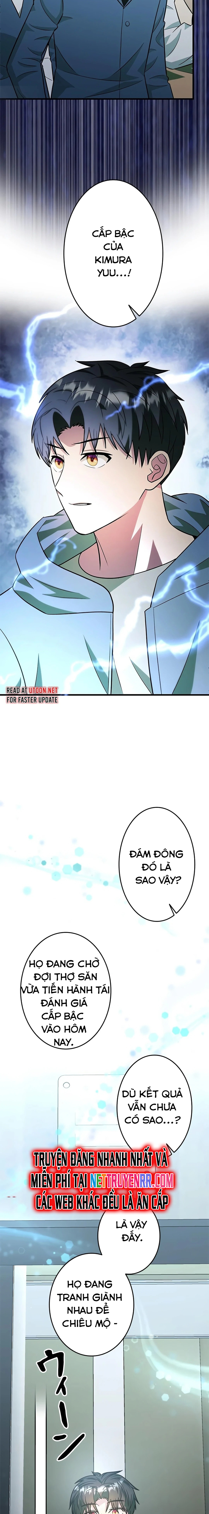 Lượng Mana Đáy Xã Hội! Ta Vô Địch Nhờ Kỹ Năng Của Mình Chapter 26 - Trang 2