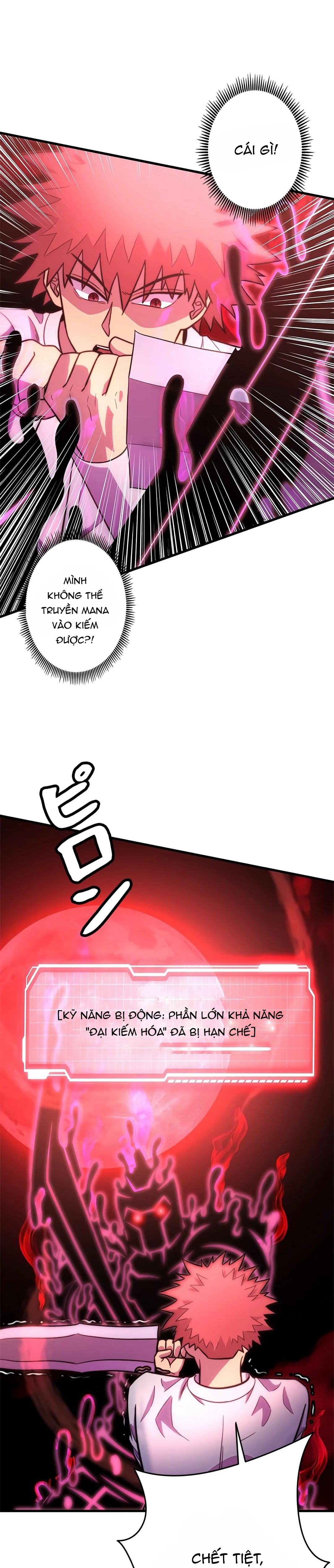 Lượng Mana Đáy Xã Hội! Ta Vô Địch Nhờ Kỹ Năng Của Mình Chapter 25 - Trang 2