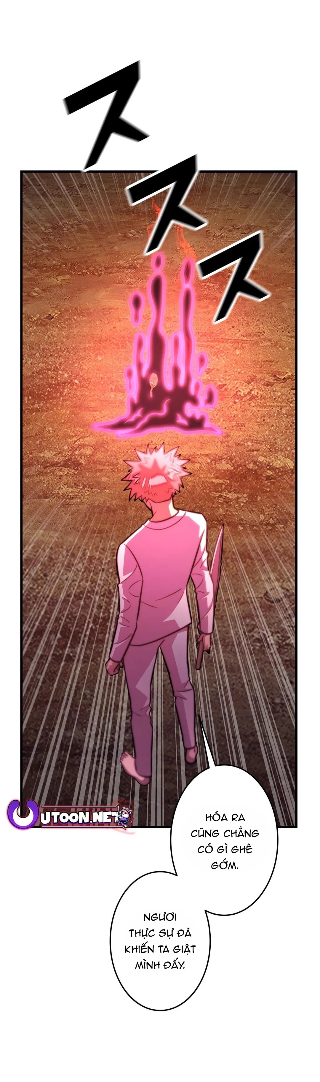 Lượng Mana Đáy Xã Hội! Ta Vô Địch Nhờ Kỹ Năng Của Mình Chapter 25 - Trang 2